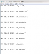 织梦后台还原数据后网站栏目和文档依然是空的原因分析