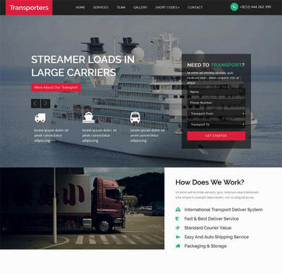 大气货车物流运输公司网站html模板