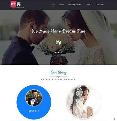 简单大气婚纱摄影婚庆公司网站模板