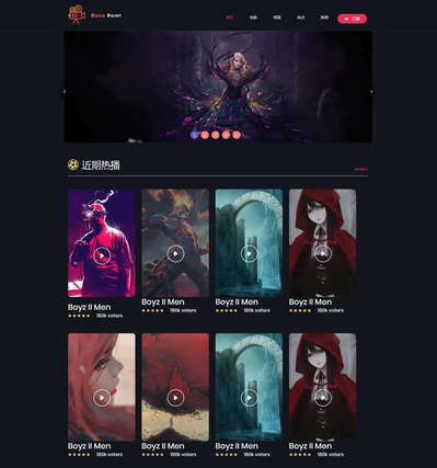 电影资讯博客静态html网站模板