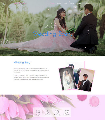 婚礼策划专业服务公司html网页模板