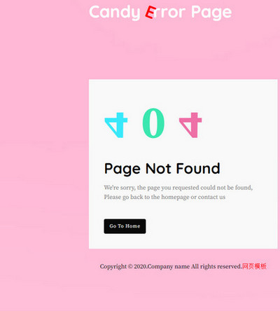 可爱粉色棒棒糖404错误页面模板