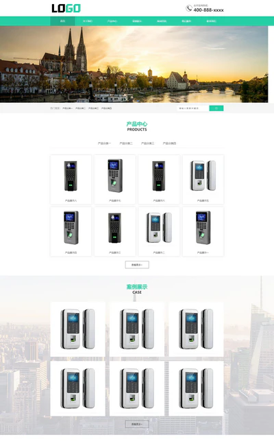 (PC+WAP)智能门禁人脸闸机系统网站模板